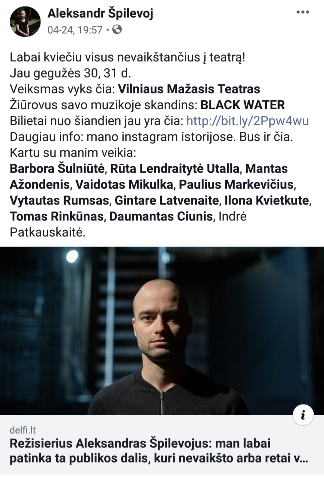 61699264_2335479700052988_4500215970530328576_n