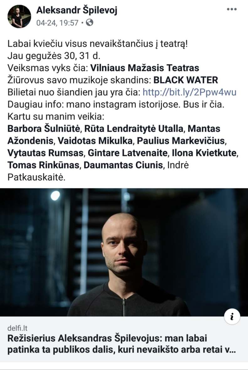 61699264_2335479700052988_4500215970530328576_n